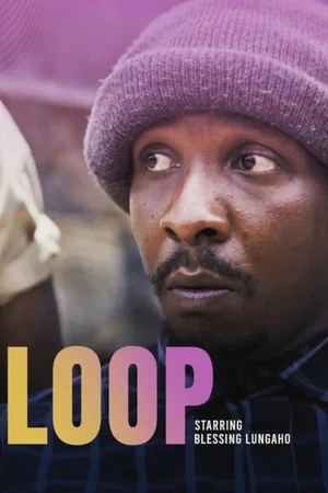 Постер: Loop