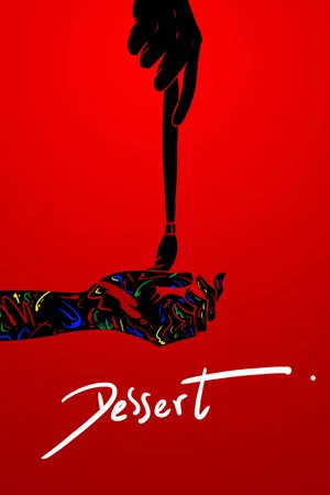 Постер: Dessert