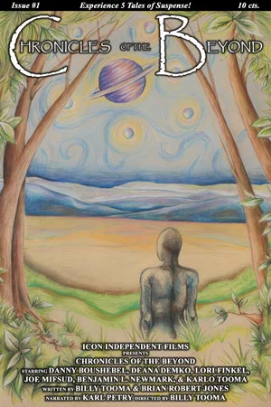 Постер: Chronicles of the Beyond