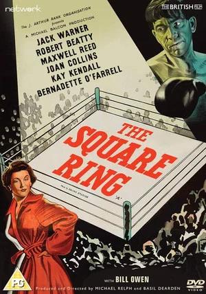 Постер: The Square Ring