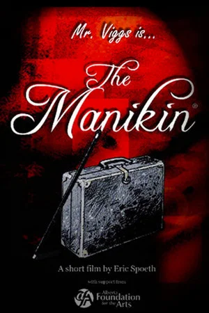 Постер: The Manikin