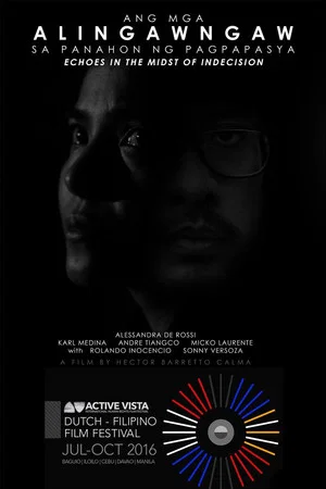 Постер: Ang mga Alingawngaw sa Panahon ng Pagpapasya