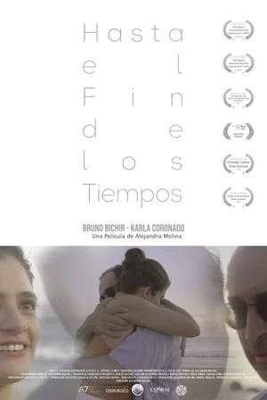 Постер: Hasta el fin de los tiempos