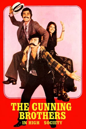 Постер: The Cunning Brothers in High Society