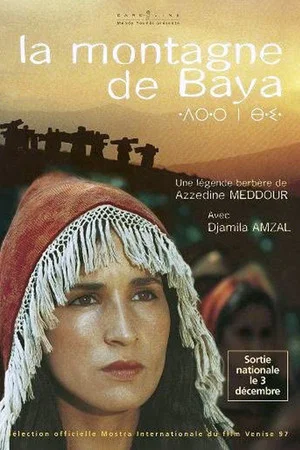 Постер: Baya's Mountain