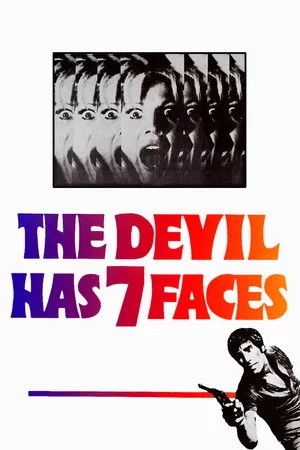 Постер: The Devil with Seven Faces