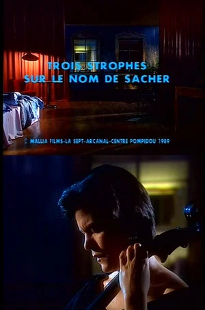 Постер: Three Stanzas on the Name of Sacher