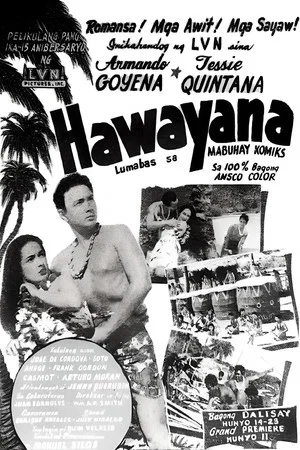 Постер: Hawayana
