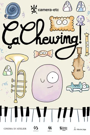 Постер: That's chewing!