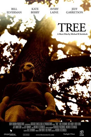 Постер: Tree