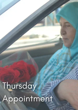 Постер: Thursday Appointment