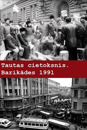 Постер: The Fortress of the Nation. 30 Years since the Barricades