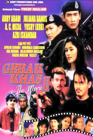 Постер: Gerak Khas The Movie II