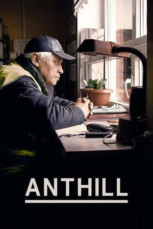 Постер: Anthill