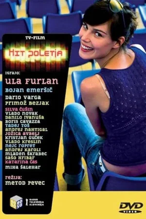 Постер: Summer Hit