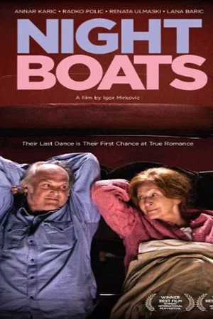 Постер: Night Boats