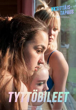 Постер: Girl Thing