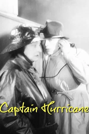 Постер: Captain Hurricane