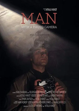 Постер: Man with a photo camera