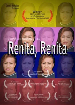 Постер: Renita, Renita