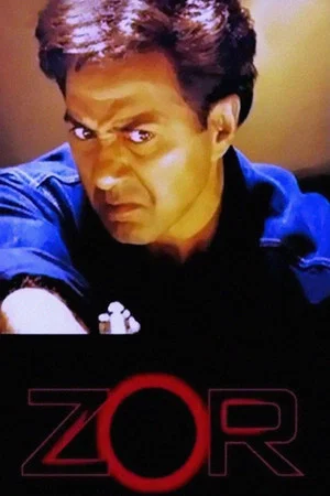 Постер: Zor