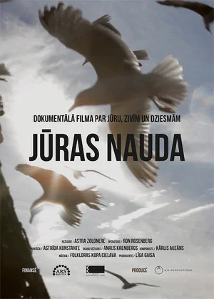 Постер: Treasures Of The Sea