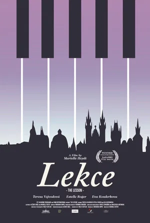 Постер: The Lesson