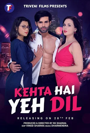 Постер: Kehta Hai Yeh Dil