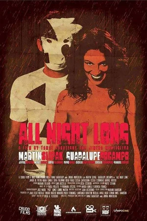 Постер: All night long