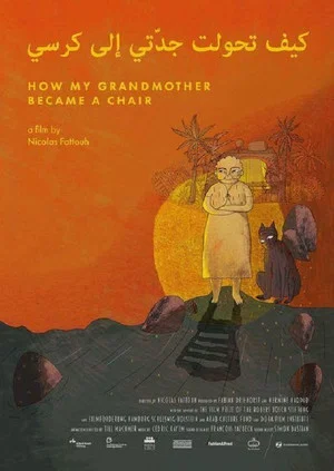 Постер: How My Grandmother Became a Chair