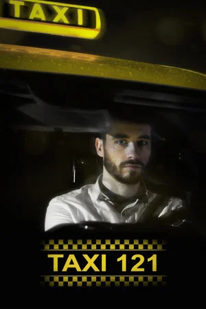 Постер: Taxi 121