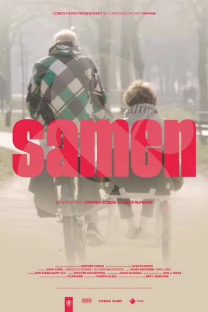 Постер: Together