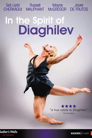 Постер: In The Spirit of Diaghilev