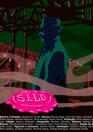 Постер: Selo