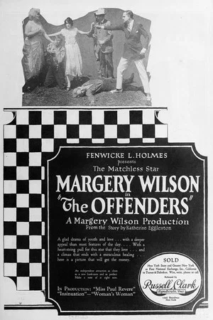 Постер: The Offenders