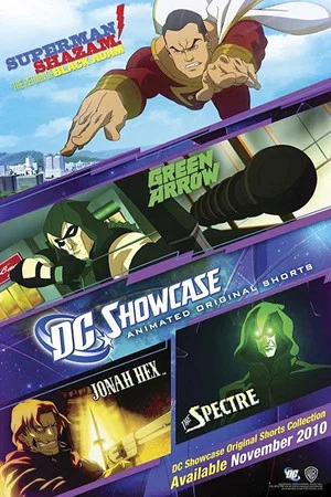 Постер: Оригинальная коллекция короткометражек витрины DC