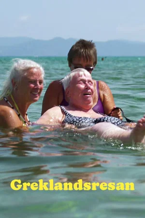 Постер: The Trip to Greece