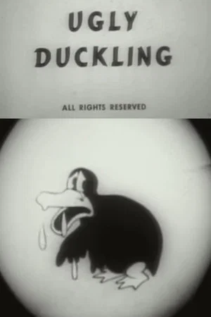 Постер: The Ugly Duckling