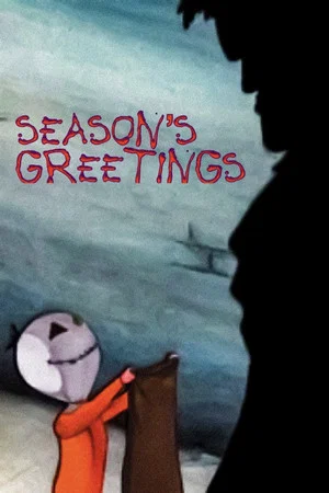 Постер: Season's Greetings