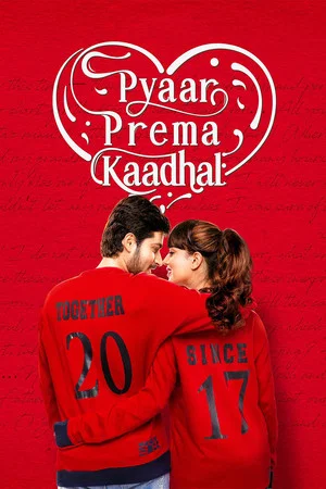 Постер: Pyaar Prema Kaadhal
