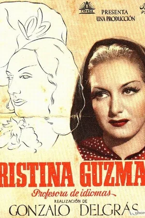 Постер: Cristina Guzmán