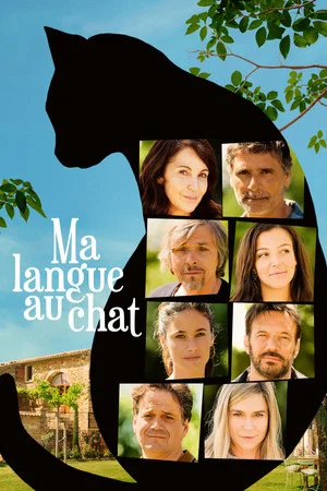 Постер: All Because of the Cat