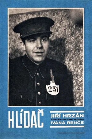 Постер: The Guard