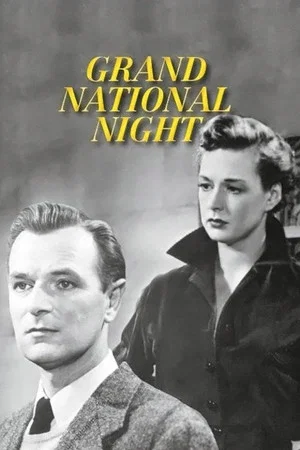 Постер: Grand National Night