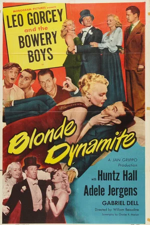 Постер: Blonde Dynamite