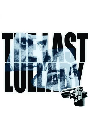 Постер: The Last Lullaby