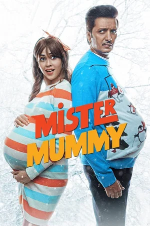 Постер: Mister Mummy