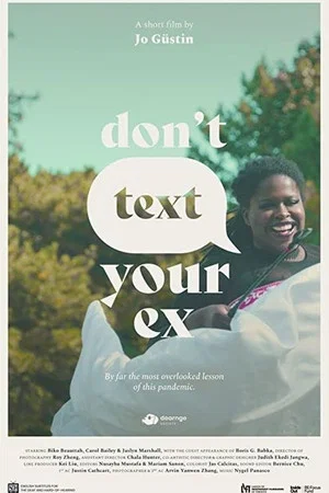 Постер: Don't Text Your Ex