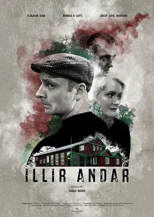 Постер: Illir Andar