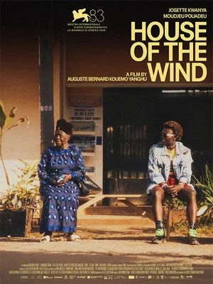 Постер: House of the Wind